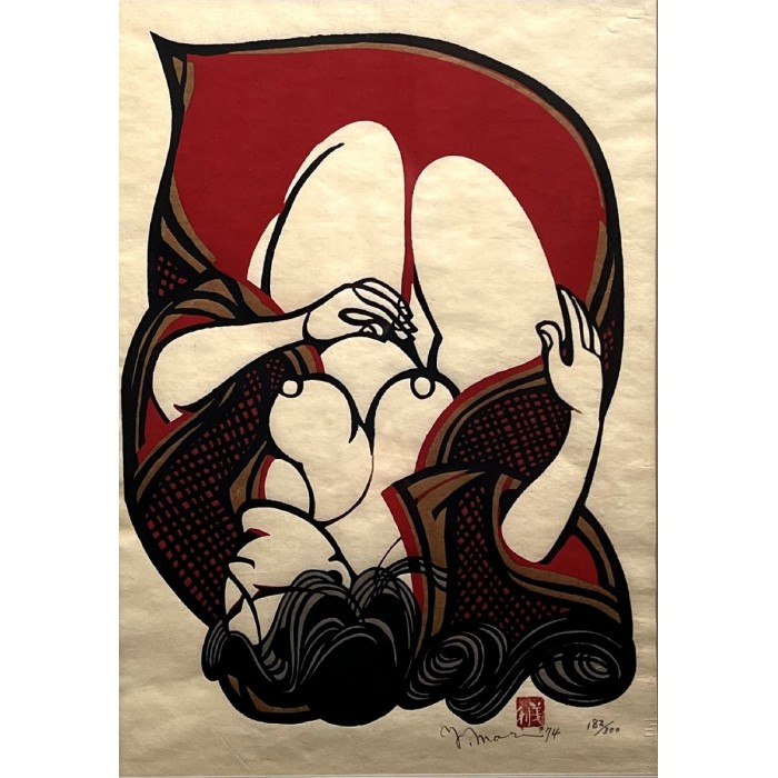 copy of Dyeing Print 1974