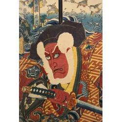 copy of Dyeing Print 1974