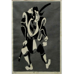 Estampe japonaise Shibaraki | Hiromitsu Takahashi