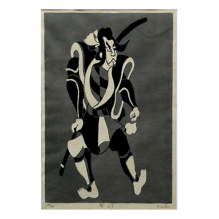 Estampe japonaise Shibaraki | Hiromitsu Takahashi