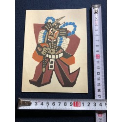 copy of Dyeing Print 1974