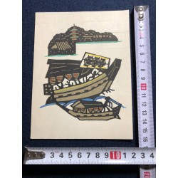 copy of Dyeing Print 1974