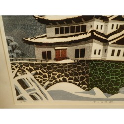 copy of Dyeing Print 1974