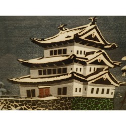 copy of Dyeing Print 1974