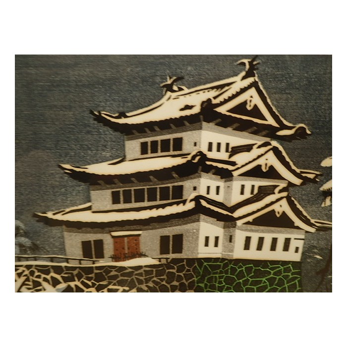 copy of Dyeing Print 1974