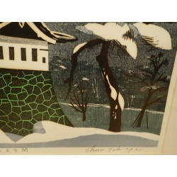 copy of Dyeing Print 1974