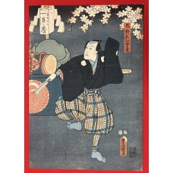 Utagawa Toyokuni