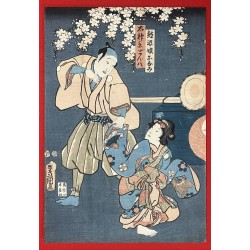 Utagawa Toyokuni