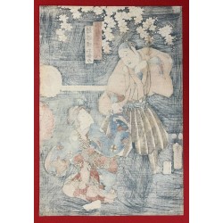 copy of Dyeing Print 1974