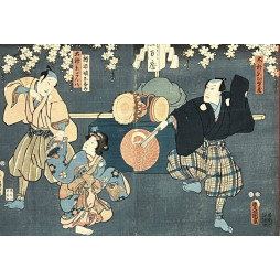 Utagawa Toyokuni