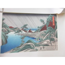 copy of Dyeing Print 1974