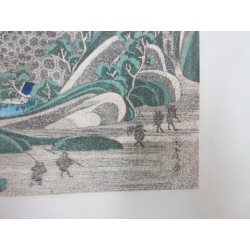 copy of Dyeing Print 1974