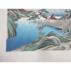 copy of Dyeing Print 1974