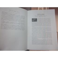 copy of Dyeing Print 1974