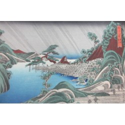 Utagawa Kunitora