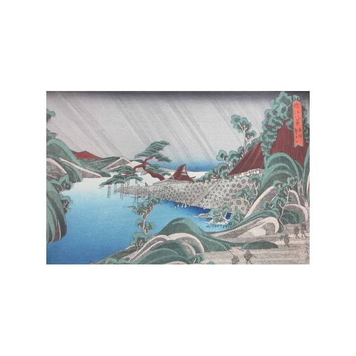 copy of Dyeing Print 1974