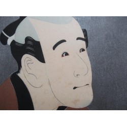 copy of Dyeing Print 1974