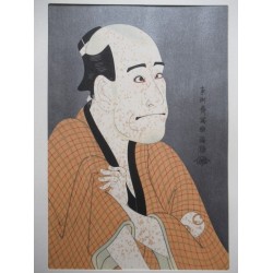 Arashi Ryūzō I as Ishibe...