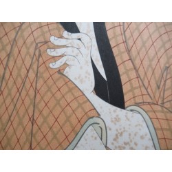 copy of Dyeing Print 1974