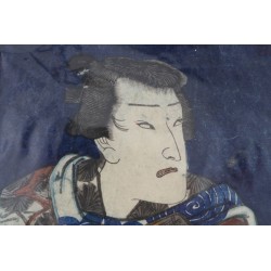 copy of Dyeing Print 1974