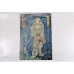 copy of Dyeing Print 1974