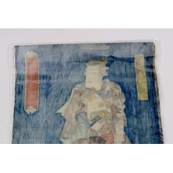 copy of Dyeing Print 1974