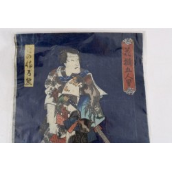 copy of Dyeing Print 1974