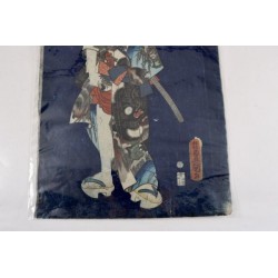 copy of Dyeing Print 1974