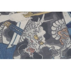 copy of Dyeing Print 1974