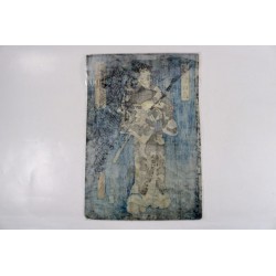 copy of Dyeing Print 1974