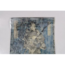 copy of Dyeing Print 1974