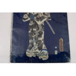 copy of Dyeing Print 1974