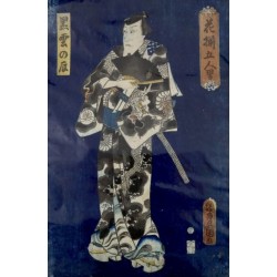 Utagawa Toyokuni