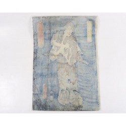 copy of Dyeing Print 1974