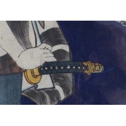 copy of Dyeing Print 1974