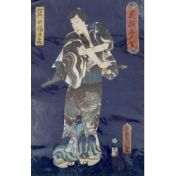 copy of Dyeing Print 1974