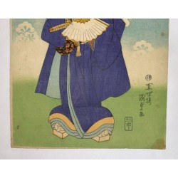 copy of Dyeing Print 1974