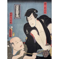 Utagawa Kunisada