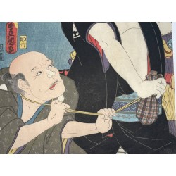 copy of Dyeing Print 1974