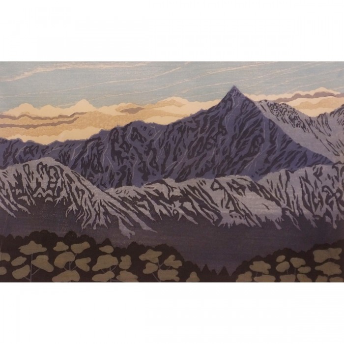 copy of Dyeing Print 1974