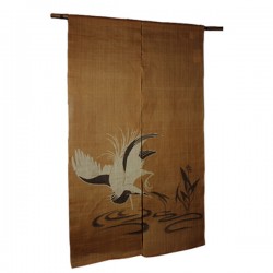 copy of Noreen japonais