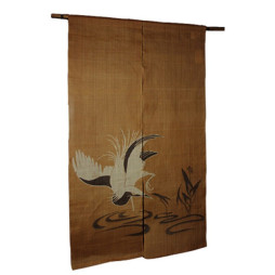 copy of Noreen japonais