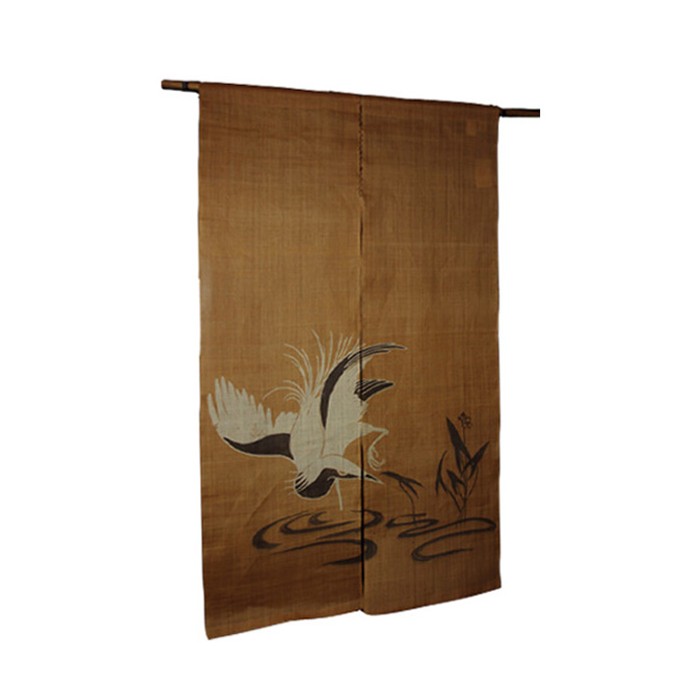 copy of Noreen japonais