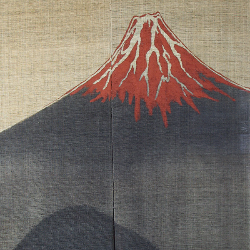 copy of Noreen japonais