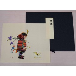 copy of Dyeing Print 1974