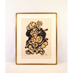 copy of Dyeing Print 1974