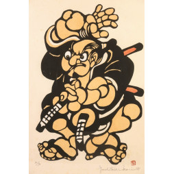 copy of Dyeing Print 1974