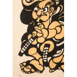 copy of Dyeing Print 1974