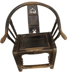 copy of Tabouret rustique