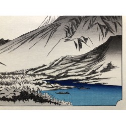 copy of The Great Wave off Kanagawa